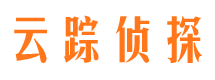 孝义市私家侦探